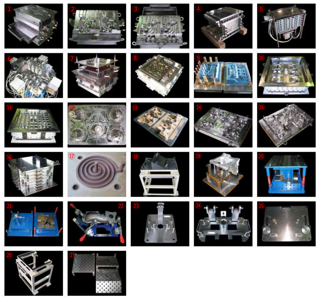 技術紹介PDF 写真①〜㉗